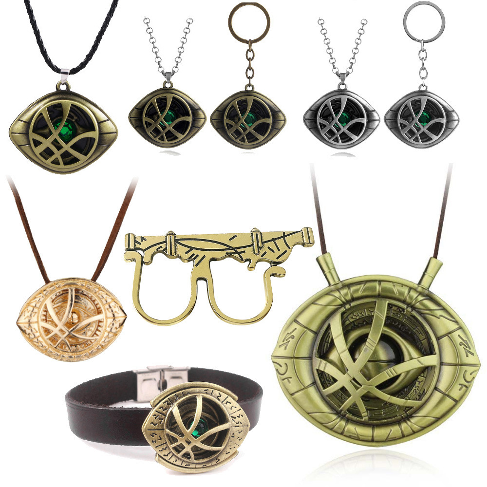 Health Wellness Gifts - Dr แปลกพวงกุญแจ Eye Of Agamotto อัญมณีโลหะจี้พวงกุญแจคอสเพลย์