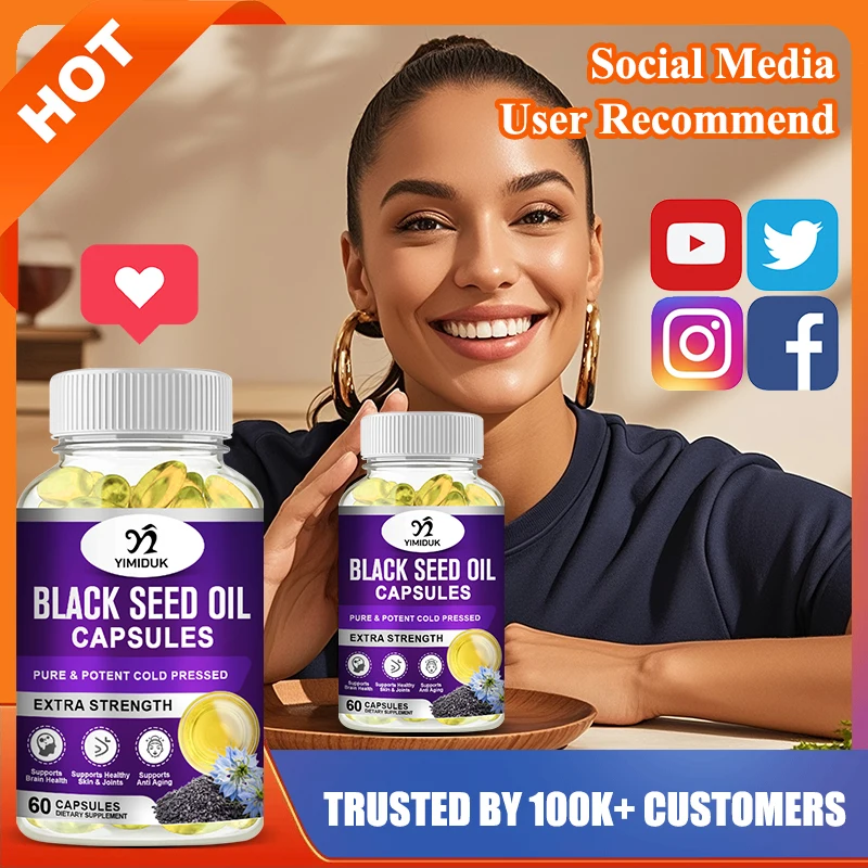 Health Wellness Vitality - ยิมดุก พรีเมียม แบล็คซีดออยล์ ซัพพลีเมนท์ เพื่อสุขภาพและความมีชีวิตชีวาโดยรวม สุขภาพข้อต่อและสมอง