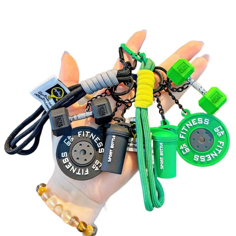 2026 ใหม่ 1 ชิ้น พวงกุญแจฟิตเน - Health Wellness Gifts บทวิจารณ์และราคา